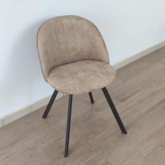 Стул Vesta 9 полоса (ткань LOFT) в Кунгуре - kungur.mebel24.online | фото 3