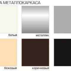 Стул Винчи СИ 42 (Велюр) 4 шт. в Кунгуре - kungur.mebel24.online | фото 2