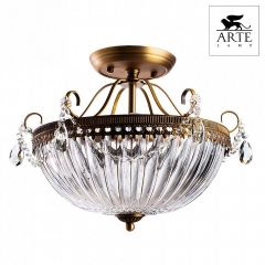 Светильник на штанге Arte Lamp Schelenberg A4410PL-3SR в Кунгуре - kungur.mebel24.online | фото 2