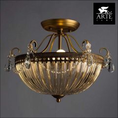Светильник на штанге Arte Lamp Schelenberg A4410PL-3SR в Кунгуре - kungur.mebel24.online | фото 3