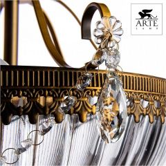 Светильник на штанге Arte Lamp Schelenberg A4410PL-3SR в Кунгуре - kungur.mebel24.online | фото 4