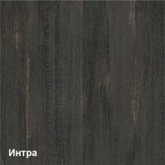 Трувор Тумба для обуви 13.241.06 в Кунгуре - kungur.mebel24.online | фото 3