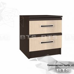 Тумба прикроватная Сакура 2 шт. (венге/лоредо) в Кунгуре - kungur.mebel24.online | фото