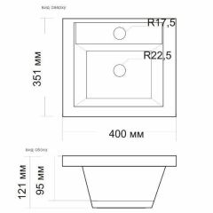 Умывальник мебельный "Andrea-40" в Кунгуре - kungur.mebel24.online | фото 2