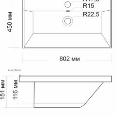 Умывальник мебельный "Classic-80" в Кунгуре - kungur.mebel24.online | фото 2