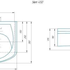 Умывальник мебельный "Уют 45" в Кунгуре - kungur.mebel24.online | фото 2