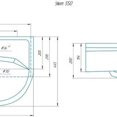 Умывальник мебельный "Уют 55" в Кунгуре - kungur.mebel24.online | фото 2