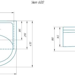 Умывальник мебельный Уют 60 в Кунгуре - kungur.mebel24.online | фото 2