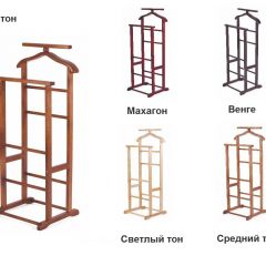 Вешалка костюмная ВК 2 в Кунгуре - kungur.mebel24.online | фото 2