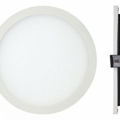 Встраиваемый светильник Mantra Saona C0184 в Кунгуре - kungur.mebel24.online | фото 2