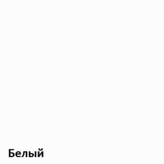 Вуди Надстройка на стол 13.161 в Кунгуре - kungur.mebel24.online | фото 2