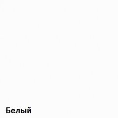 Вуди Стеллаж 13.146 в Кунгуре - kungur.mebel24.online | фото 4