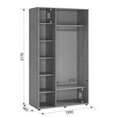 ЗАРА Шкаф 3-х створчатый 2 в Кунгуре - kungur.mebel24.online | фото 2