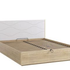 ЗАРА Спальный гарнитур (модульный) в Кунгуре - kungur.mebel24.online | фото 4