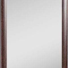 Зеркало МДФ профиль 1200х600 Венге Домино (DM9003Z) в Кунгуре - kungur.mebel24.online | фото 1