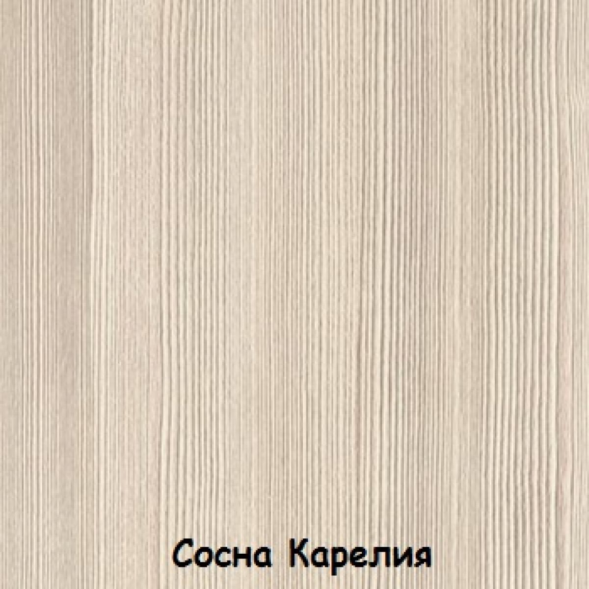 Мебель сосна карелия. Вега сосна Карелия. Сосна Карелия цвет мебели. Сосна карельская ЛДСП Кроношпан. Сосна Карелия светлая.