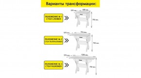 АКВАЛОН Стол в Кунгуре - kungur.mebel24.online | фото 2