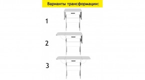 АКВАЛОН Стол в Кунгуре - kungur.mebel24.online | фото 7