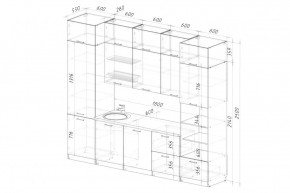 АЛЬБА Кухонный гарнитур Экстра 2 (3000 мм) в Кунгуре - kungur.mebel24.online | фото 2