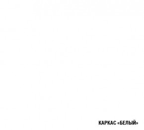 АЛЬБА Кухонный гарнитур Мега Прайм 2 (1600*1700 мм) в Кунгуре - kungur.mebel24.online | фото 5