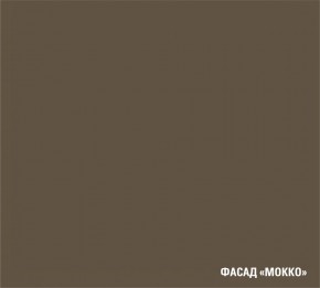 АЛЬБА Кухонный гарнитур Мега Прайм 2 (1600*1700 мм) в Кунгуре - kungur.mebel24.online | фото 7