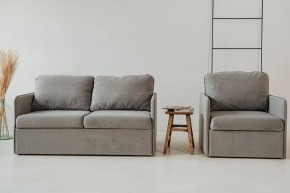 Комплект мягкой мебели 800+801 (диван+кресло) в Кунгуре - kungur.mebel24.online | фото