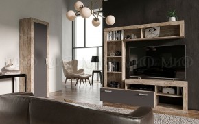 Ангара Центральная секция (Графит/дуб юкон) в Кунгуре - kungur.mebel24.online | фото 3