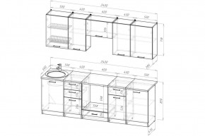 АНТИКА Кухонный гарнитур Базис (2400 мм) в Кунгуре - kungur.mebel24.online | фото 2