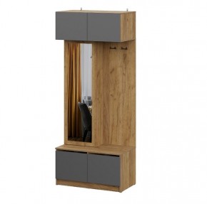 АВИНЬОН Прихожая (модульная) в Кунгуре - kungur.mebel24.online | фото 4