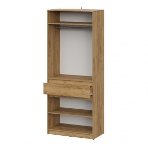 АВИНЬОН Прихожая (модульная) в Кунгуре - kungur.mebel24.online | фото 11