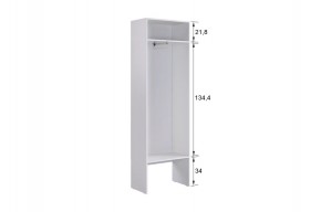 БАСКО Прихожая К2 (графит) в Кунгуре - kungur.mebel24.online | фото 6
