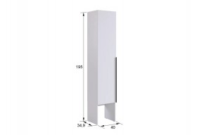 БАСКО Прихожая К4 (графит) в Кунгуре - kungur.mebel24.online | фото 5