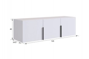 БАСКО Прихожая К4 (графит) в Кунгуре - kungur.mebel24.online | фото 8