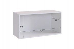 БАСКО Прихожая К6 (графит) в Кунгуре - kungur.mebel24.online | фото 10