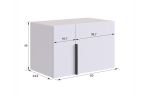 БАСКО Прихожая К6 (кашемир) в Кунгуре - kungur.mebel24.online | фото 11