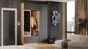 БАВАРИЯ Прихожая (дуб вотан/графит) в Кунгуре - kungur.mebel24.online | фото