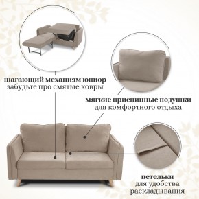 Комплект мягкой мебели 6134+6135 (диван+кресло) в Кунгуре - kungur.mebel24.online | фото 12