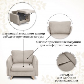 Комплект мягкой мебели 6134+6135 (диван+кресло) в Кунгуре - kungur.mebel24.online | фото 13