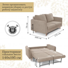 Комплект мягкой мебели 6134+6135 (диван+кресло) в Кунгуре - kungur.mebel24.online | фото 4