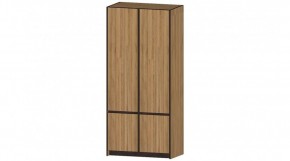 БОСТОН Шкаф ШК-01 (дуб вотан) в Кунгуре - kungur.mebel24.online | фото