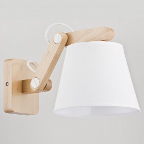 Бра ADILUX Joga White 23970 в Кунгуре - kungur.mebel24.online | фото