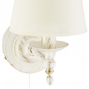 Бра ADILUX Roksana White 18530 в Кунгуре - kungur.mebel24.online | фото 2