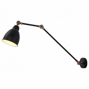 Бра Arte Lamp Braccio A2055AP-1BK в Кунгуре - kungur.mebel24.online | фото