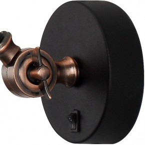 Бра Arte Lamp Braccio A2055AP-1BK в Кунгуре - kungur.mebel24.online | фото 3