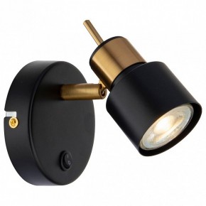 Бра Arte Lamp Almach A1906AP-1BK в Кунгуре - kungur.mebel24.online | фото