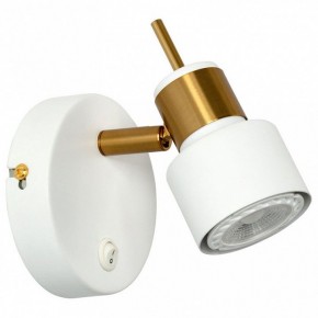 Бра Arte Lamp Almach A1906AP-1WH в Кунгуре - kungur.mebel24.online | фото
