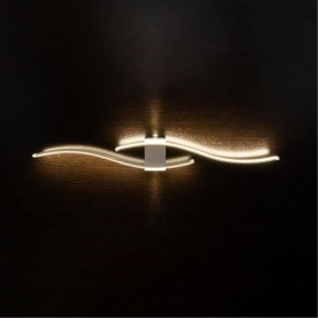 Бра Arte Lamp Aludra A2216AP-1WH в Кунгуре - kungur.mebel24.online | фото 2