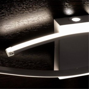 Бра Arte Lamp Aludra A2216AP-1WH в Кунгуре - kungur.mebel24.online | фото 4