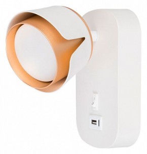 Бра Arte Lamp Amaks A8026AP-1WH в Кунгуре - kungur.mebel24.online | фото