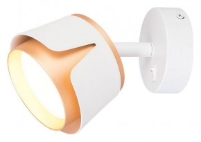 Бра Arte Lamp Amaks A8028AP-1WH в Кунгуре - kungur.mebel24.online | фото